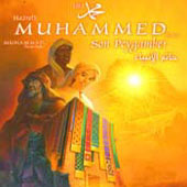 Hazreti Muhammed<br>Son Peygamber (Film)